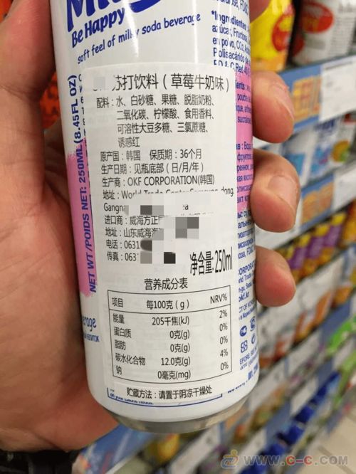 食品安全宣传周 进口食品标签的秘密