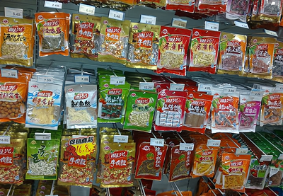 预包装食品行业:未来的黄金机遇,你准备好了吗?